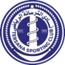 Tersana