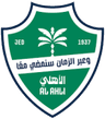 Al Ahli SC W
