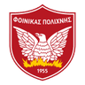 Finikas Polichnis