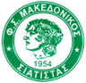 Makedonikos Siatista