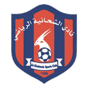 Al Shahaniya