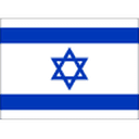 Israel U21